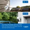 Κάμερα παρακολούθησης IP TP-Link TAPO C501GW 1920 x 1080 Pixel