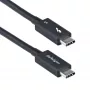 StarTech.com Καλώδιο Thunderbolt 5 1,5ft (50cm), 80Gbit/s/έως 120Gbit/s, 240W PD, 8K 60Hz, Πιστοποιημένο καλώδιο Thunderbolt - Συμβατό με Thunderbolt 4/USB4/USB-C