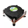 Dynatron K199 ψύκτρα επεξεργαστή 8 cm