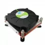 Dynatron K199 ψύκτρα επεξεργαστή 8 cm