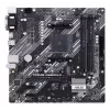 Μητρική ASUS PRIME A520M-A II/CSM AMD A520 Socket AM4 micro ATX
