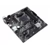 Μητρική ASUS PRIME A520M-A II/CSM AMD A520 Socket AM4 micro ATX