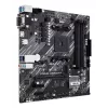 Μητρική ASUS PRIME A520M-A II/CSM AMD A520 Socket AM4 micro ATX
