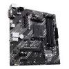 Μητρική ASUS PRIME A520M-A II/CSM AMD A520 Socket AM4 micro ATX