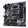 Μητρική ASUS PRIME A520M-A II/CSM AMD A520 Socket AM4 micro ATX