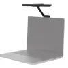Φωτιστικό οθόνης BenQ LaptopBar Μαύρο 700 lm USB-τροφοδοτούμενο