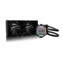 be quiet! Pure Loop 2 | 240mm Επεξεργαστής All-in-One-Υγρόψυξη 12 cm Μαύρο 1 τεμ.