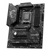 MSI X870 GAMING PLUS WIFI Μητρική AMD X870 Socket AM5 ATX