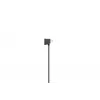 Καλώδιο Lightning DJI CP.MA.00000224.01