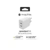 Αξεσουάρ mophie, τροφοδοτικό – USB-C-PD-DUAL-45W-GAN – Λευκό – EU (2x USB-C)