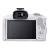 Φωτογραφική μηχανή MILC Canon EOS R50 λευκή 24,2 MP 4K Ultra HD