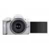 Φωτογραφική μηχανή MILC Canon EOS R50 λευκή 24,2 MP 4K Ultra HD