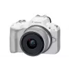 Φωτογραφική μηχανή MILC Canon EOS R50 λευκή 24,2 MP 4K Ultra HD