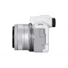 Φωτογραφική μηχανή MILC Canon EOS R50 λευκή 24,2 MP 4K Ultra HD