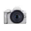Φωτογραφική μηχανή MILC Canon EOS R50 λευκή 24,2 MP 4K Ultra HD