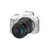 Φωτογραφική μηχανή MILC Canon EOS R50 λευκή 24,2 MP 4K Ultra HD