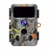 Κάμερα παρακολούθησης Redleaf RD3019 Pro HD