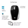 HP Wireless Ποντίκι 200 (Pike Silver), αμφιδέξιο, οπτικό, RF Wireless, 1000 DPI, Ασημί