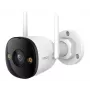 Κάμερα επιτήρησης IP Imou Bullet 3 2K εξωτερικού χώρου 2304 x 1296 Pixel οροφής/τοίχου