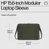 HP Θήκη laptop modular 15,6 ιντσών, Sleeve, 39,6 cm (15,6 ίντσες), 420 g