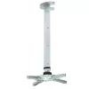 Techly Βάση προβολέα οροφής Προέκταση 60–102 cm Ασημί ICA-PM 102XL