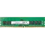 HP 13L78AA μονάδα μνήμης 4 GB DIMM 288 ακίδων