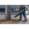 Φυσητήρας χειρός Bosch GBL 18V-750 PROFESSIONAL