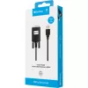 USB σε σειριακό Link Sandberg PL-2303GT