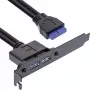 InLine Slot-Bracket 2x USB 3.0 A υποδοχή θηλυκή / εσωτερικό βύσμα μητρικής 0,5 m