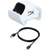 HyperX ChargePlay Duo - σταθμός φόρτισης χειριστηρίων για PS5