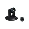 Κάμερα AVer PTC500S 2 MP Μαύρο