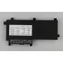HP Μπαταρία Li-Ion 4210mAh