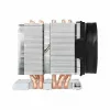 Inter-Tech 88885423 σύστημα ψύξης επεξεργαστή 8 cm
