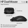 Ποντίκι HP 255 Dual Wireless Ποντίκι RF Wireless + Bluetooth