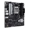 Μητρική κάρτα ASUS PRIME A620M-A-CSM AMD A620 Υποδοχή AM5 micro ATX