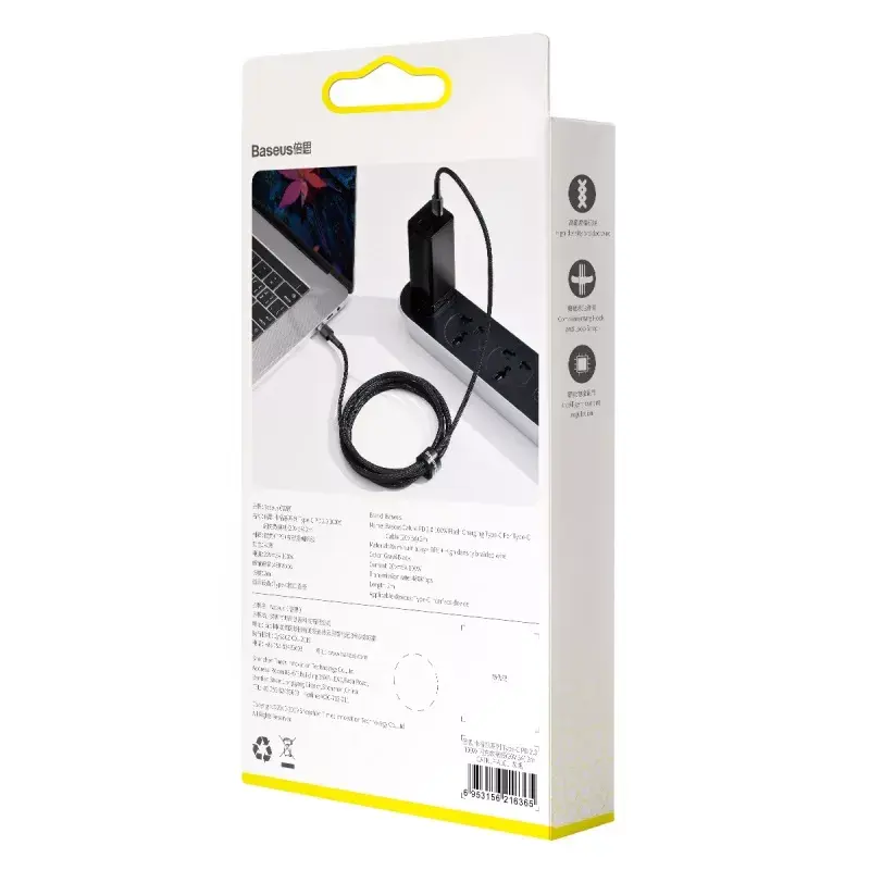 Baseus Cafule Καλώδιο USB USB 2.0 2 m USB C Μαύρο