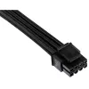 Εσωτερικό καλώδιο τροφοδοτικού Corsair CP-8920222