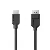 Καλώδιο DisplayPort σε HDMI ALOGIC 3m EL2DPHD-03 υψηλή ποιότητα