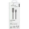eSTUFF ES601165 Καλώδιο Lightning 1,5 m Γκρι