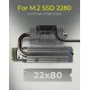 ICY BOX IB-M2HSF-705 μονάδα στερεάς κατάστασης ψύκτρα/ψύκτης 3 cm ασημί 1 τεμ.