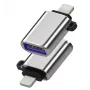 Microconnect MC-LIGHTUSB3 Καλώδιο προσαρμογέας Lightning USB A Ασημί