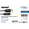 MicroConnect MC-USB3.2CA15OP οπτικό καλώδιο Premium Optic USB 3.2, USB-A σε USB-C, 15 m