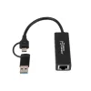 Προσαρμογέας Microconnect MC-USBACNET1G USB-C σε RJ-45 0,2 m μαύρο