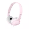 Ακουστικά Sony MDR-ZX110