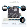 StarTech.com Κάρτα USB PCIe 4 θυρών, USB 3.2 5 Gbit/s, κάρτα επέκτασης PCI Express με 4 ανεξάρτητους ελεγκτές USB, 4 θύρες USB-A, Windows/macOS/Linux