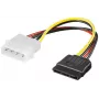 Microconnect PI01082 εσωτερικό καλώδιο τροφοδοσίας 0,2 m