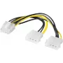 Microconnect PI02015 εσωτερικό καλώδιο τροφοδοσίας 0,15 m
