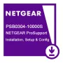 NETGEAR PSB0304 1 άδεια