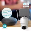 IP κάμερα παρακολούθησης Nedis SIMCBO50WT