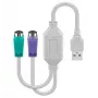 Microconnect USBA2XPS2 Καλώδιο PS/2 0,3 m 2x 6-p Mini-DIN USB A λευκό